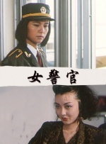 69老师xxxxxxxxx59